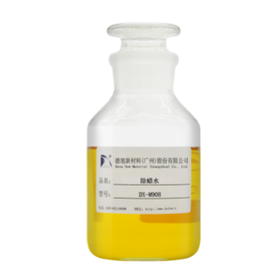 除蠟水 DX-M908 高效除蠟，經(jīng)濟(jì)耐用，安全環(huán)保