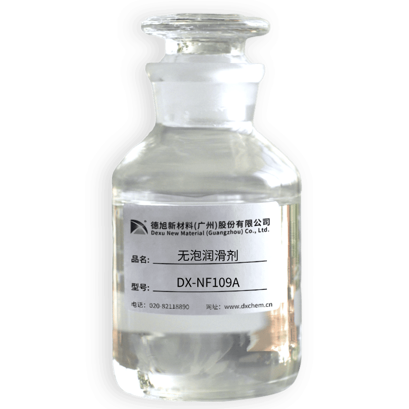 DX-NF109A.png